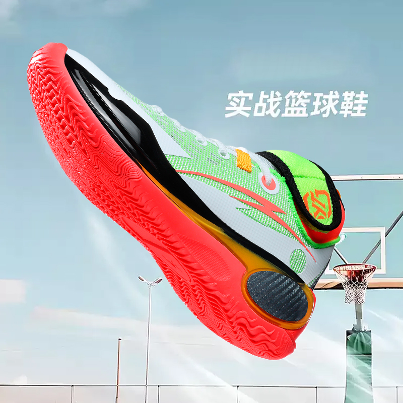 New Cool Basketball Shoes Men  - Outdoor Sport Court Flooring avis et prix