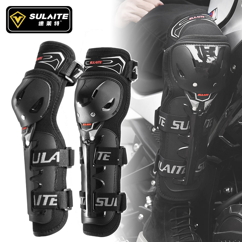 SULAITE Men Motorbike Knee Elb - Mtb Elbow Pad avis et prix