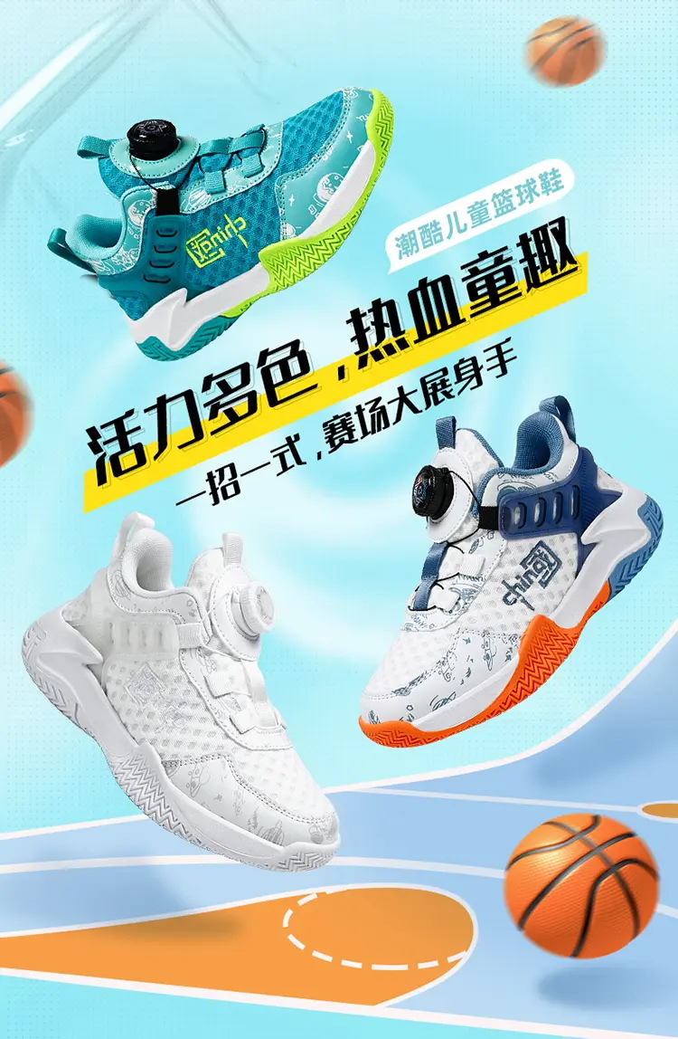 Unisex Children Versatile Simp - Outdoor Sport Court Flooring avis et prix