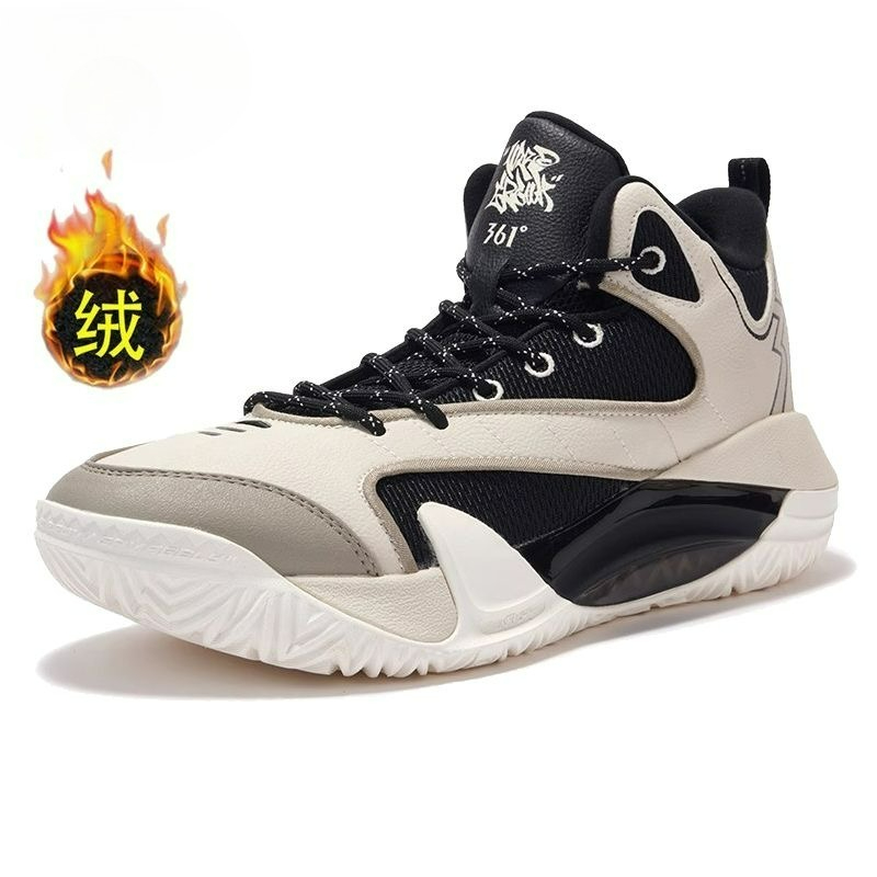 2026 Boy Basketball Shoes Wint - Outdoor Sport Court Flooring avis et prix