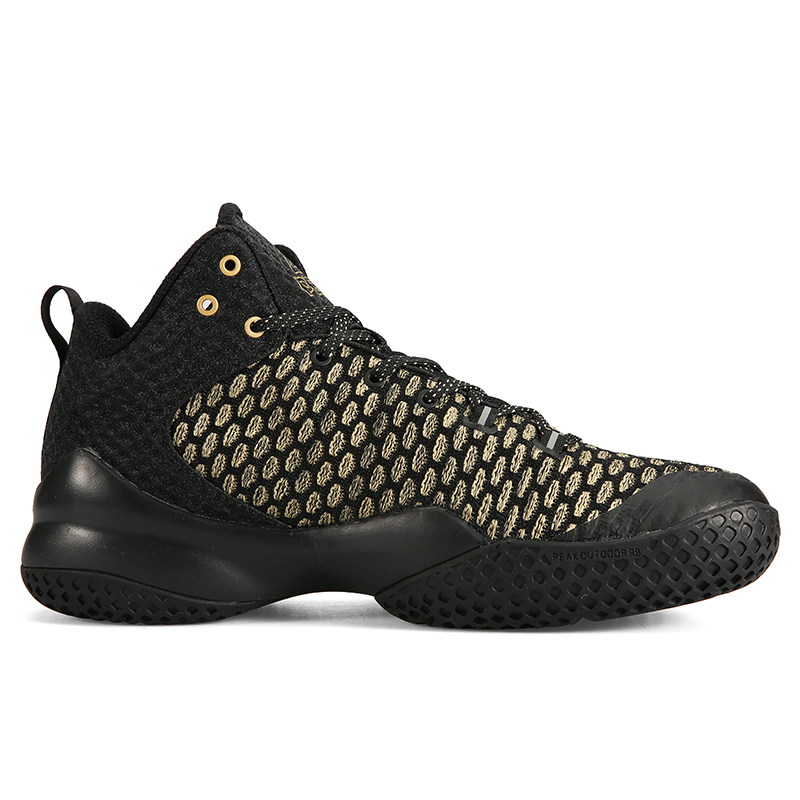 PEAK Men‘s Basketball Shoes Lo - Outdoor Sport Court Flooring avis et prix