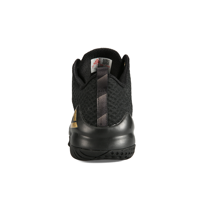 PEAK Men‘s Basketball Shoes Lo - Outdoor Sport Court Flooring avis et prix