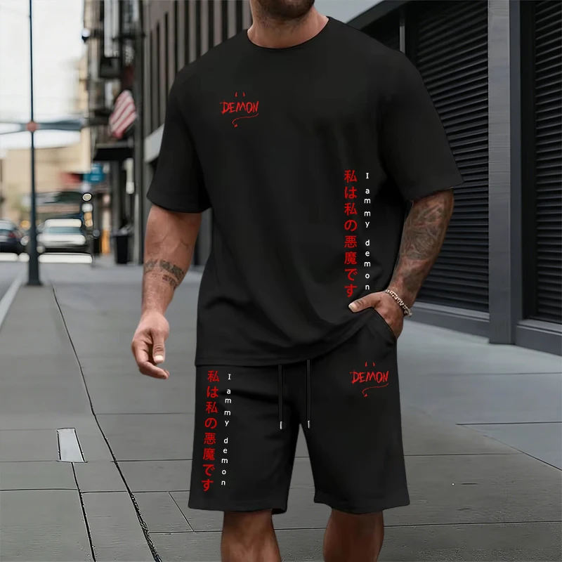 Summer Daily Casual Sports Jog - Outdoor Sports Outfit avis et prix