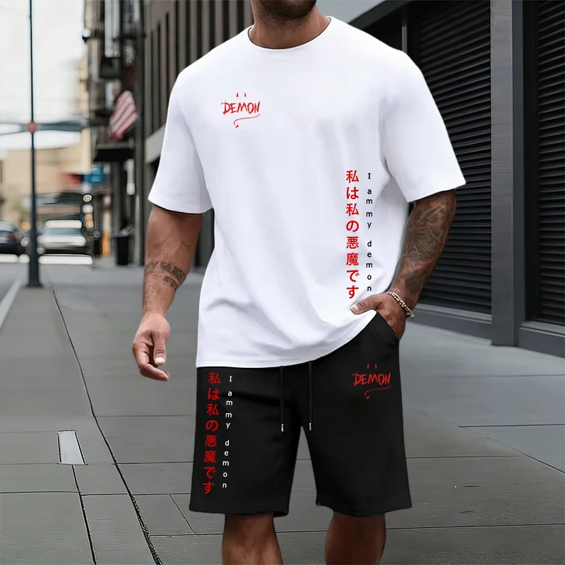 Summer Daily Casual Sports Jog - Outdoor Sports Outfit avis et prix