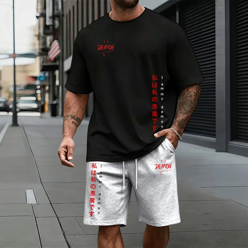 Summer Daily Casual Sports Jog - Outdoor Sports Outfit avis et prix