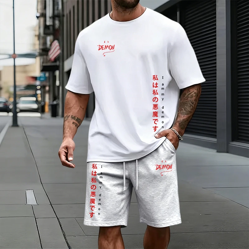 Summer Daily Casual Sports Jog - Outdoor Sports Outfit avis et prix