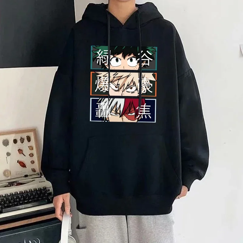 Anime Hero Academy style autum - Academy Sports Outdoor avis et prix