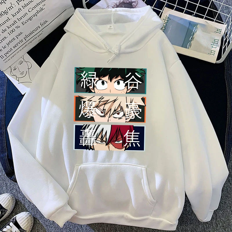 Anime Hero Academy style autum - Academy Sports Outdoor avis et prix