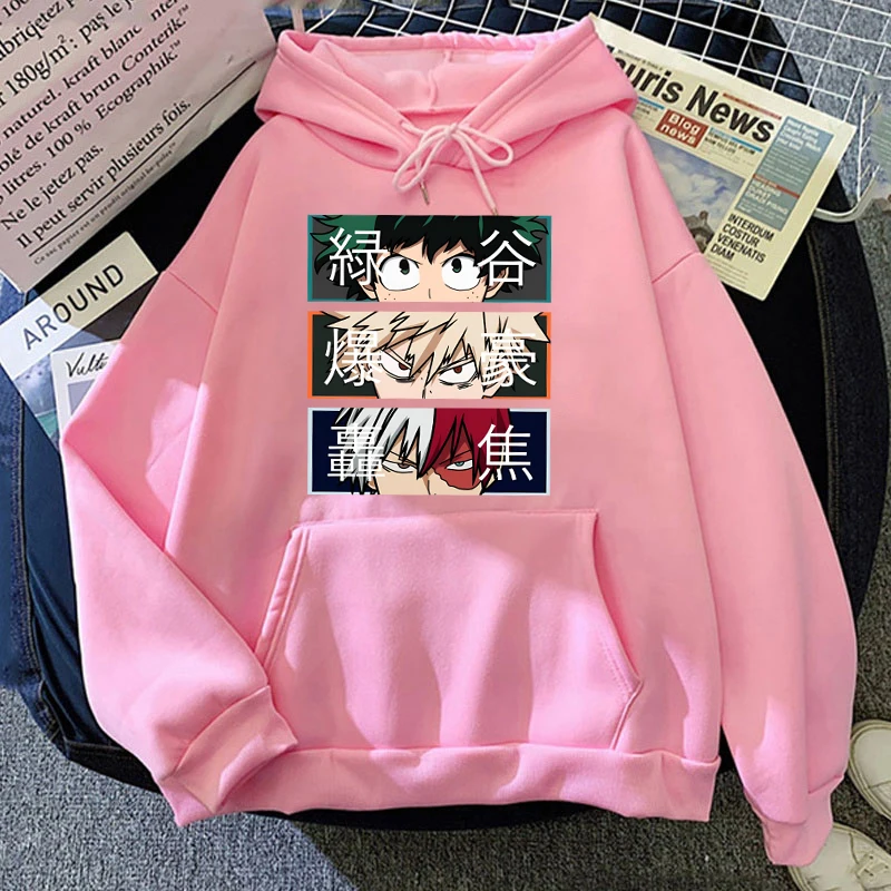 Anime Hero Academy style autum - Academy Sports Outdoor avis et prix