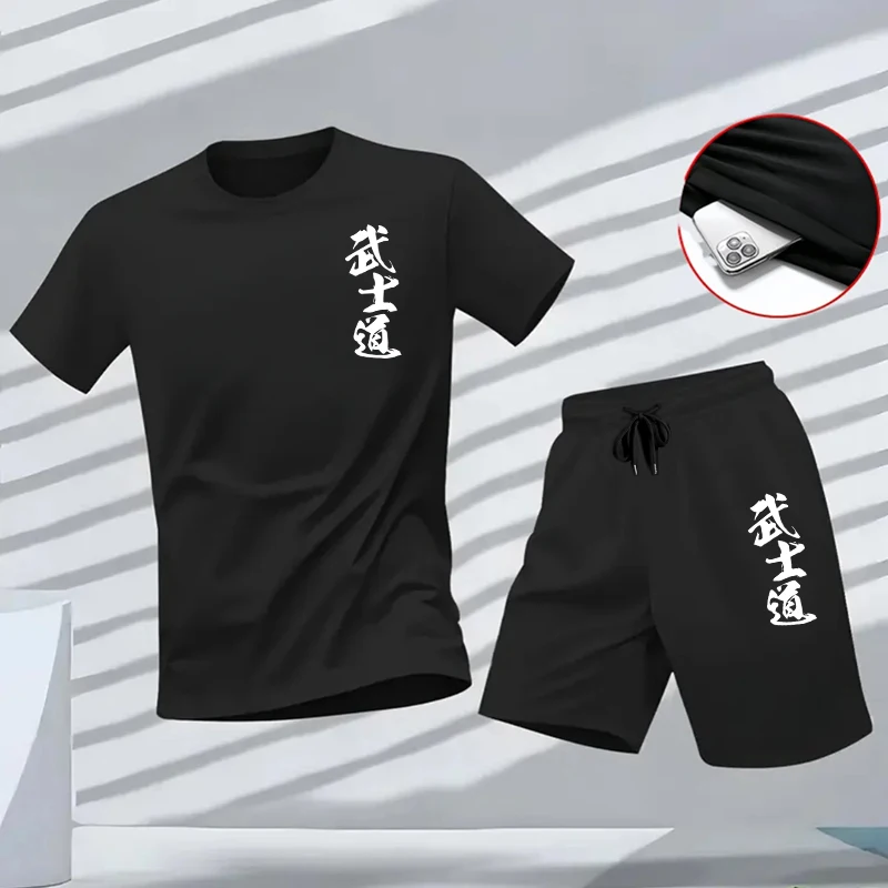 Summer Daily Casual Fashion Sp - Outdoor Sports Outfit avis et prix