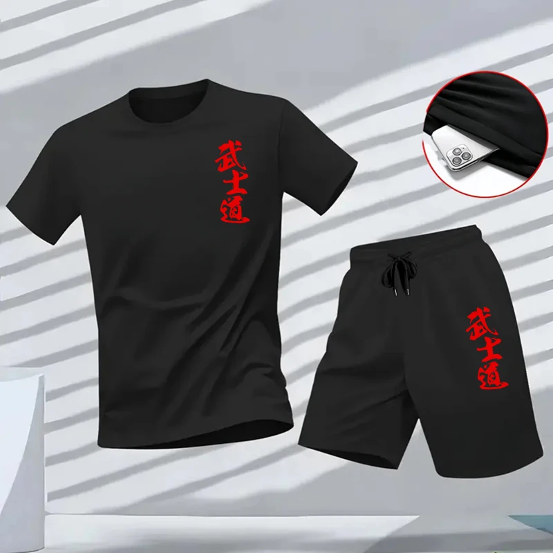 Summer Daily Casual Fashion Sp - Outdoor Sports Outfit avis et prix