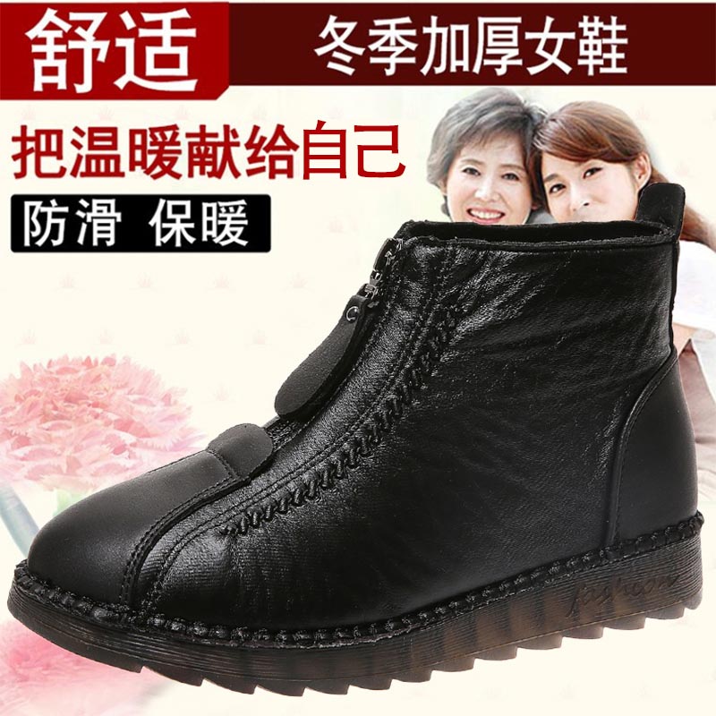 high cut pu leather sneakers w - Outdoor Sport Outlet avis et prix