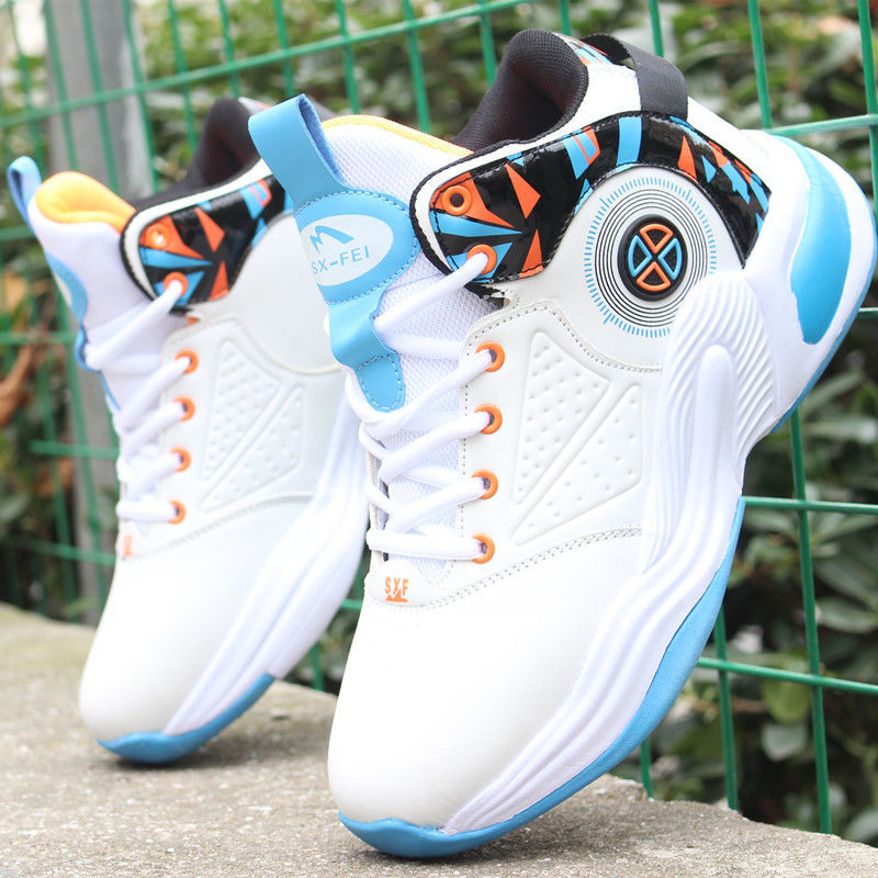 Basketball Shoes For Men High- - Outdoor Sport Court Flooring avis et prix