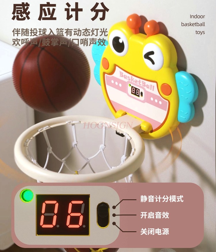 Children's Indoor Basketball F - Indoor Sport And Outdoor Sports avis et prix