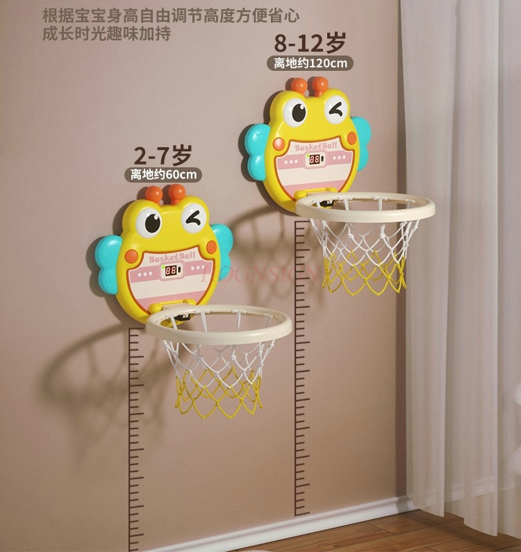 Children's Indoor Basketball F - Indoor Sport And Outdoor Sports avis et prix