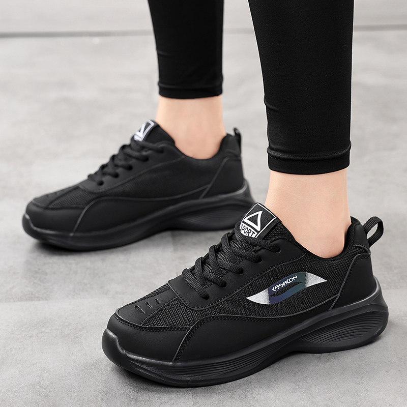 Silent Noise Free Step Unisex  - Indoor Sport And Outdoor Sports avis et prix