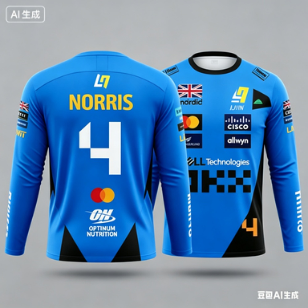 Norris No.4 Racing Suit Long-S - Outdoor Sports Outfit avis et prix