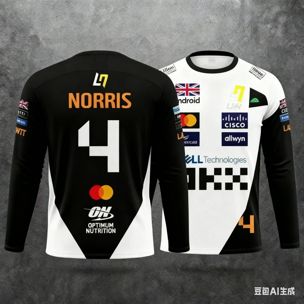 Norris No.4 Racing Suit Long-S - Outdoor Sports Outfit avis et prix