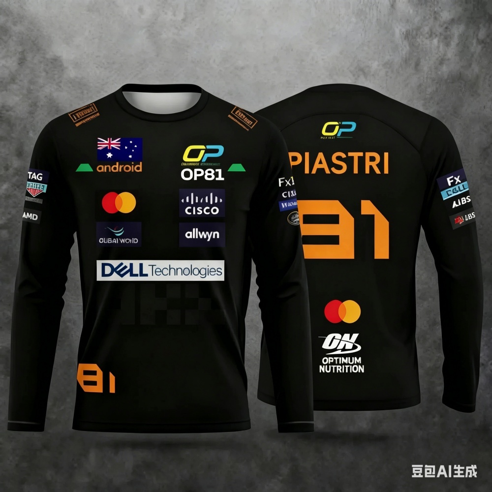Norris No.4 Racing Suit Long-S - Outdoor Sports Outfit avis et prix